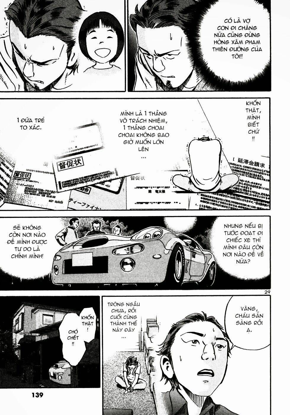 giấy báo tử chapter 22 30