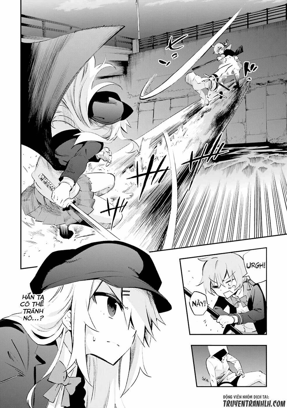 urami koi, koi, urami koi chapter 25 12