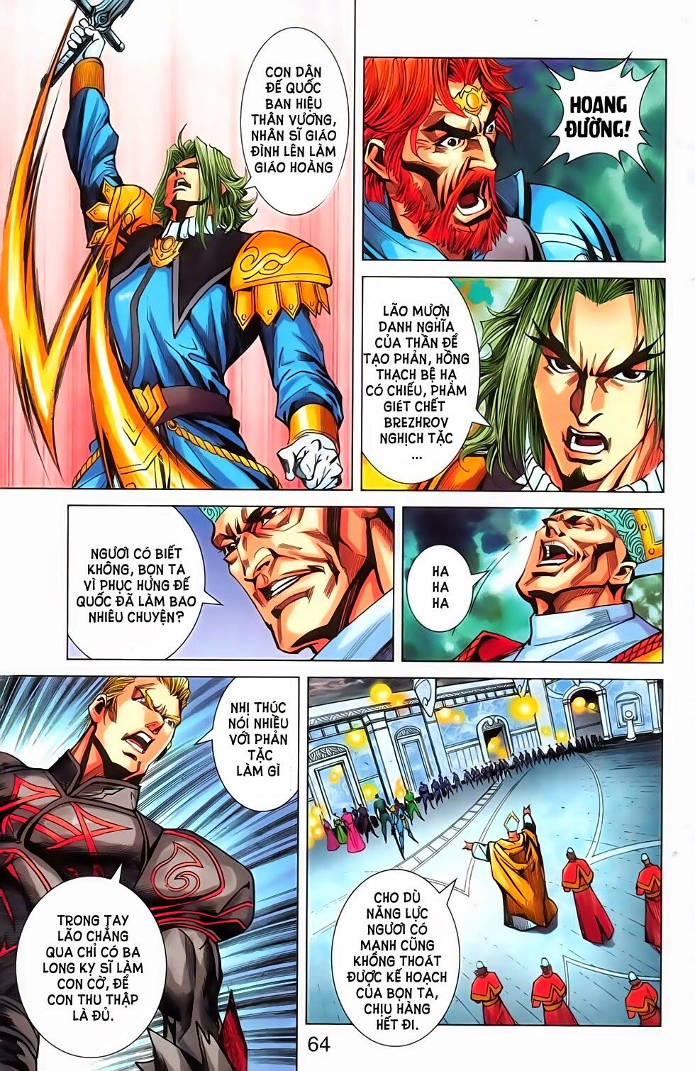 dong binh thiên hạ chapter 46 4