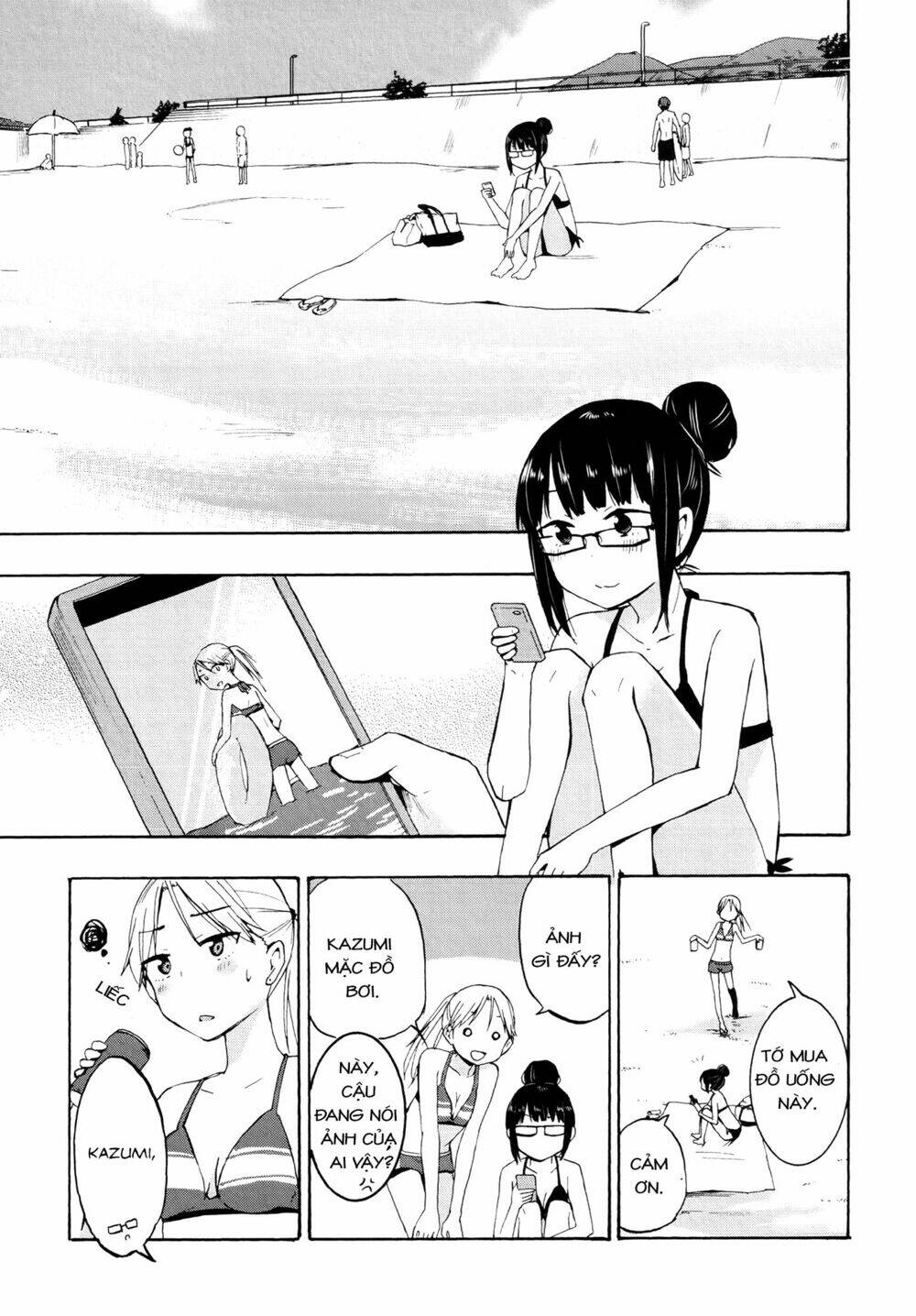 out of the blue chapter 3 15