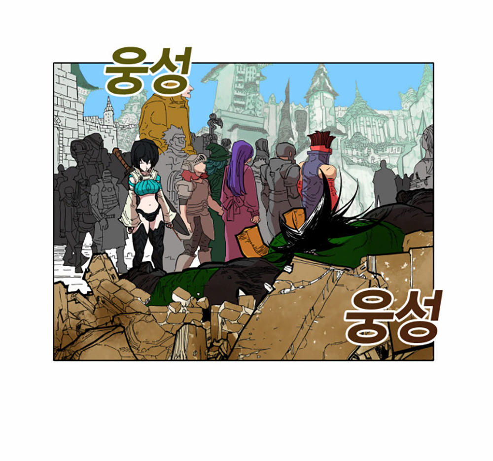 hard core leveling warrior chapter 2 23