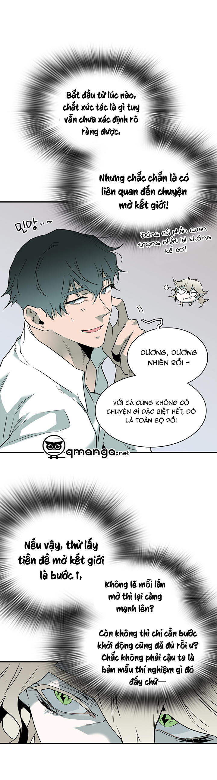 dear door chapter 61 25