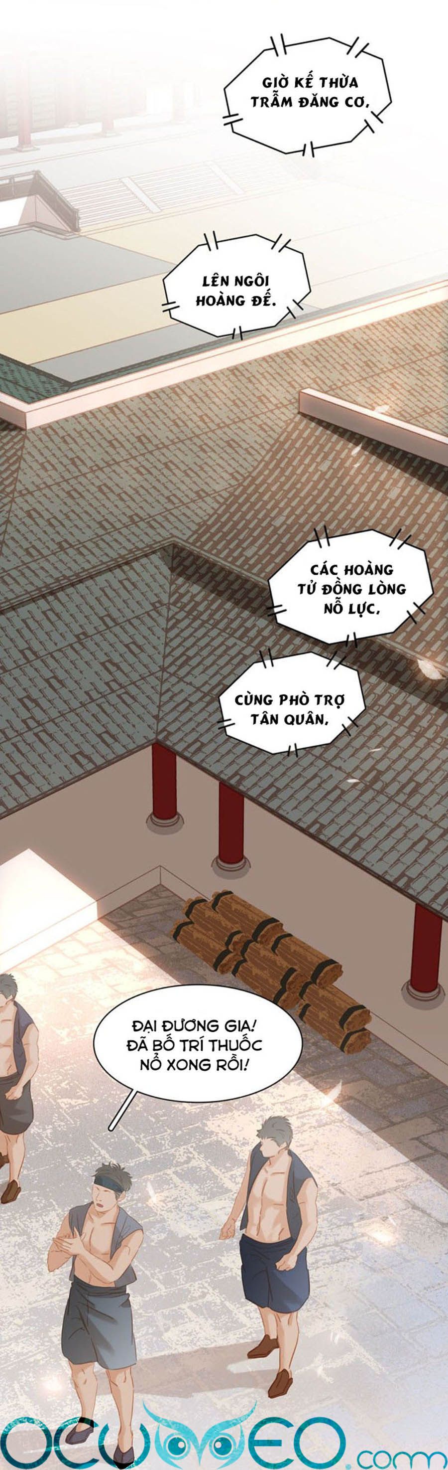 tiểu sư phụ, tóc giả người rơi rồi! chapter 38 24