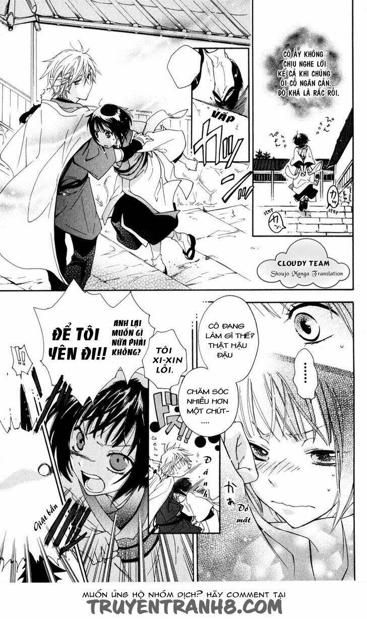 kage ni saku hana chapter 1.1 15