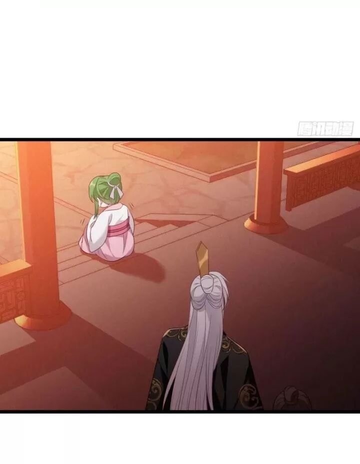 ta mới không gả cho hoàng tử phản diện chapter 7 18