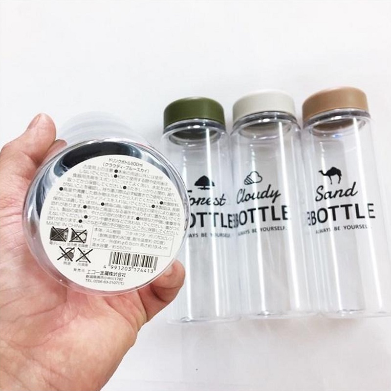 Bình nước Echo Cloudy | Blue Sky Bottle