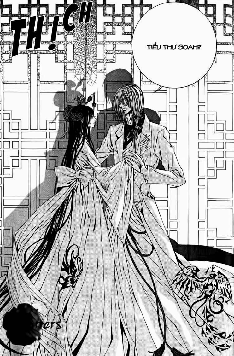 tân nương của thủy thần chapter 41 4