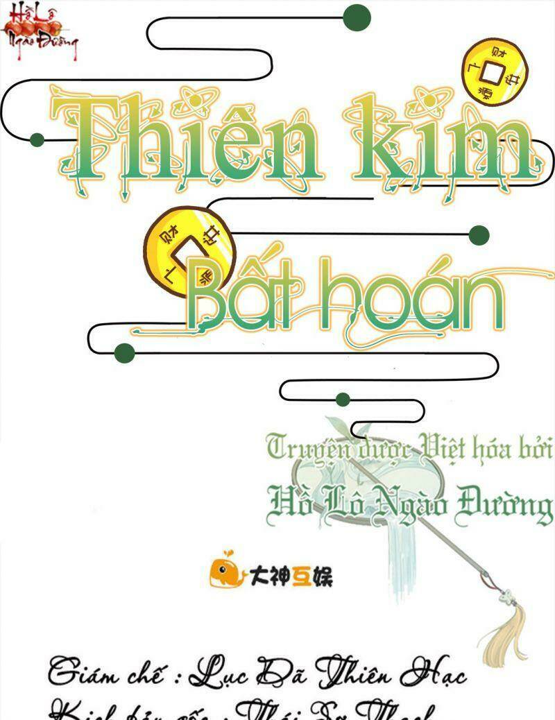 thiên kim bất hoán chapter 62 1