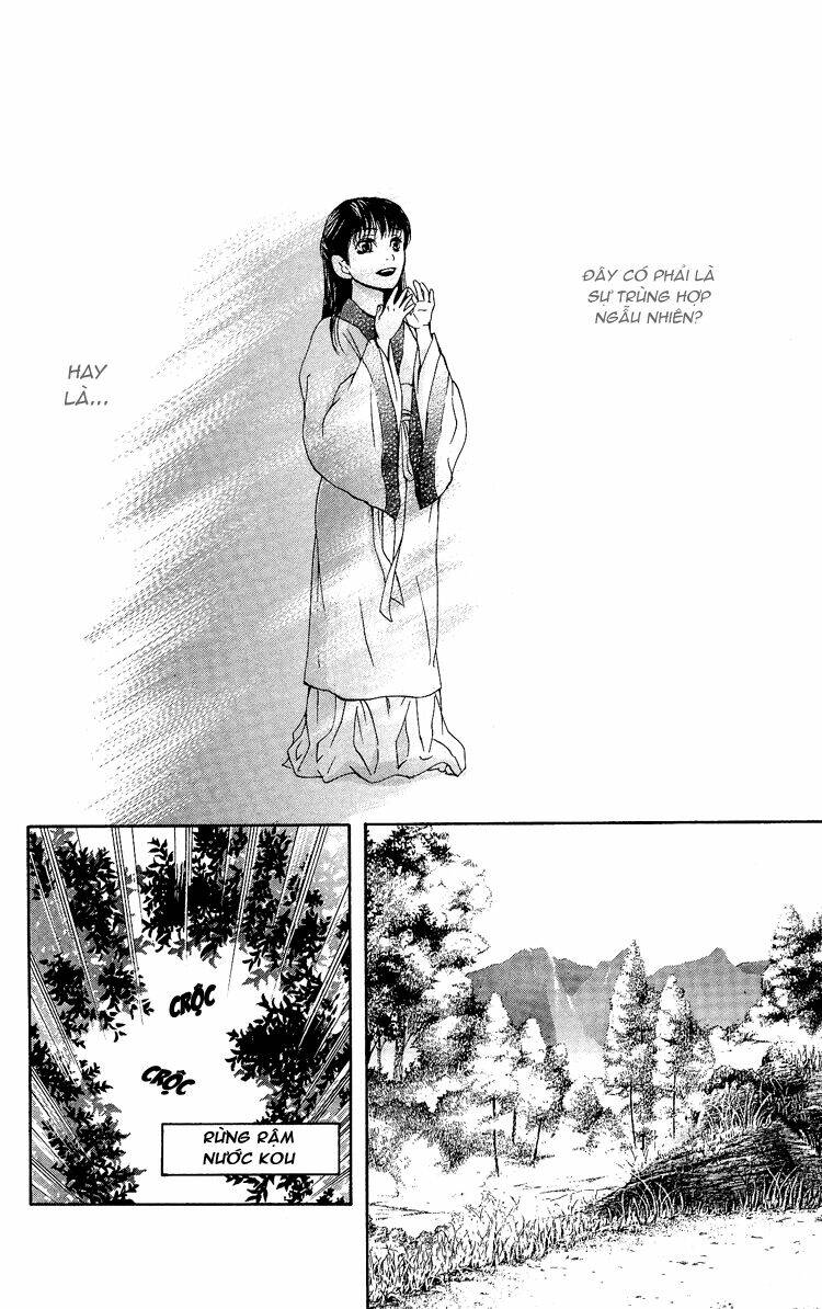 ninohime no monogatari chapter 1 46