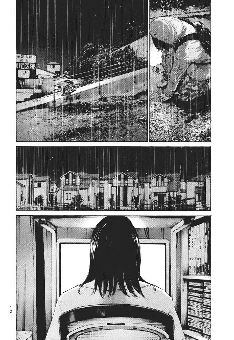 umibe no onnanoko chapter 16 18