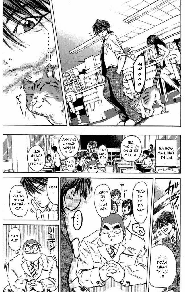 hammer session - thầy giáo tuyệt chiêu chapter 37 11