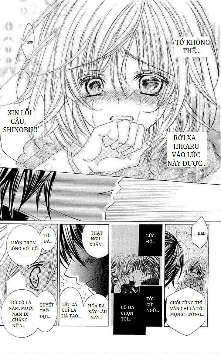 suki desu suzuki-kun!! chapter 34 17