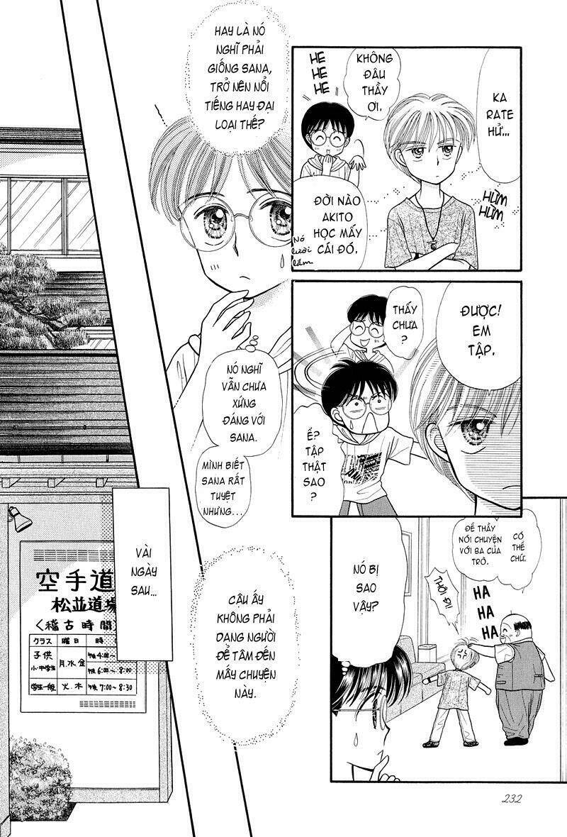 kodomo no omocha chapter 14 21