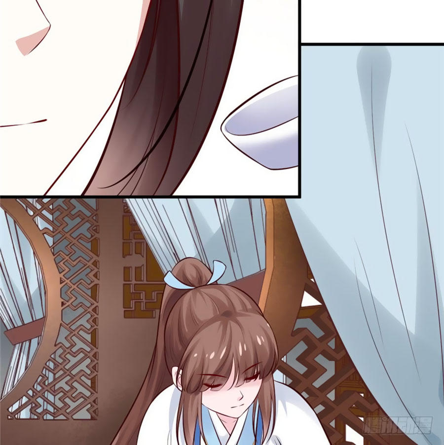 nữ đế livestream công lược chapter 14 10