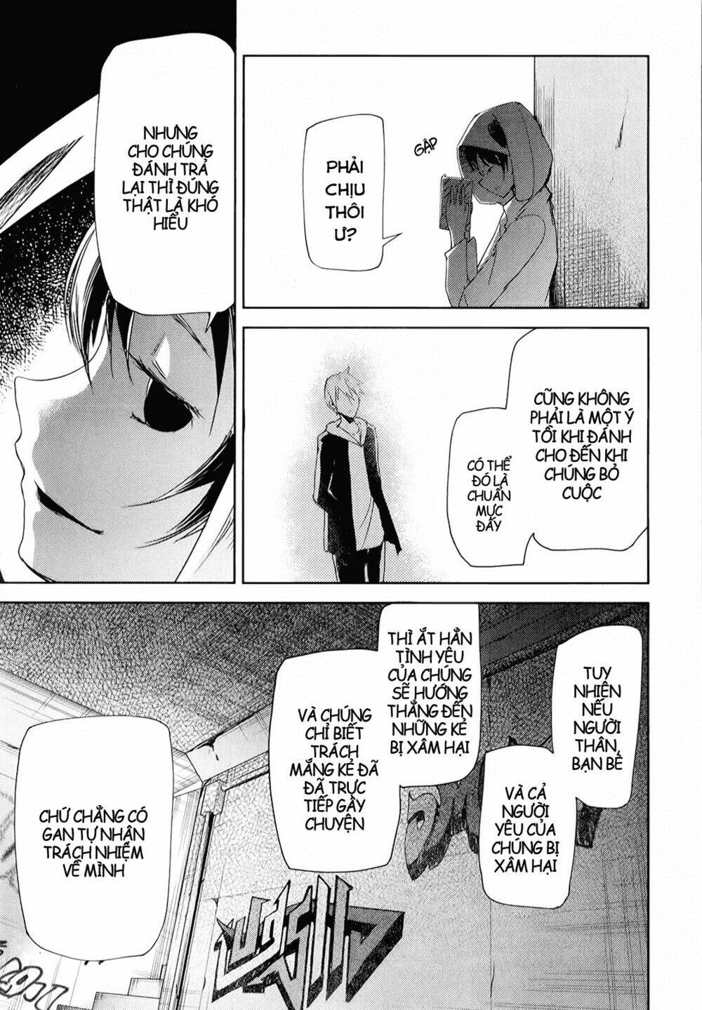 ib - instant bullet chapter 6 7