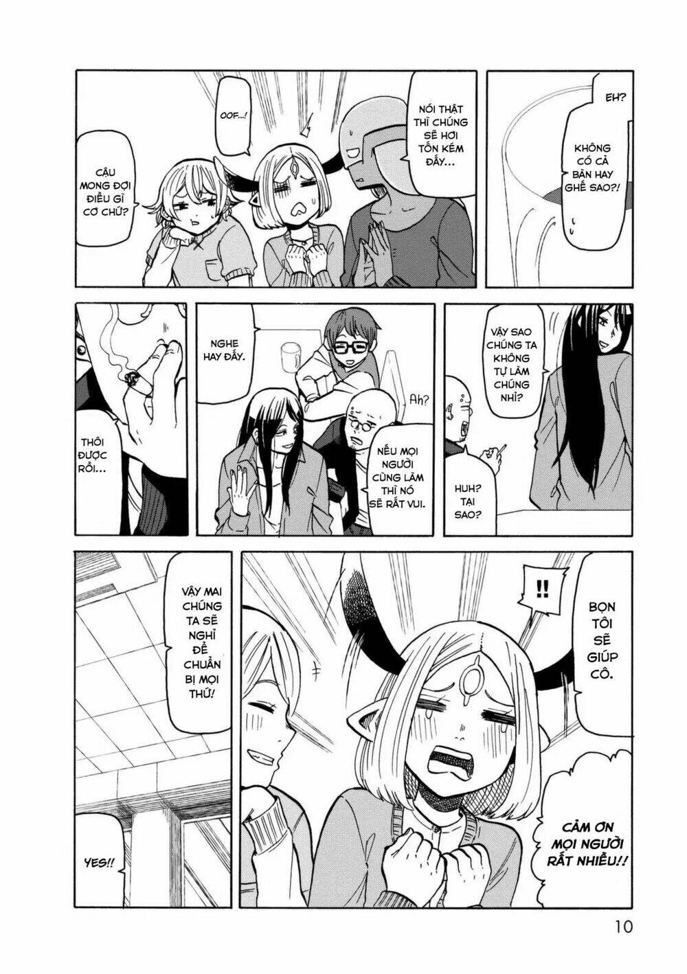 kumika no mikaku chapter 15 9