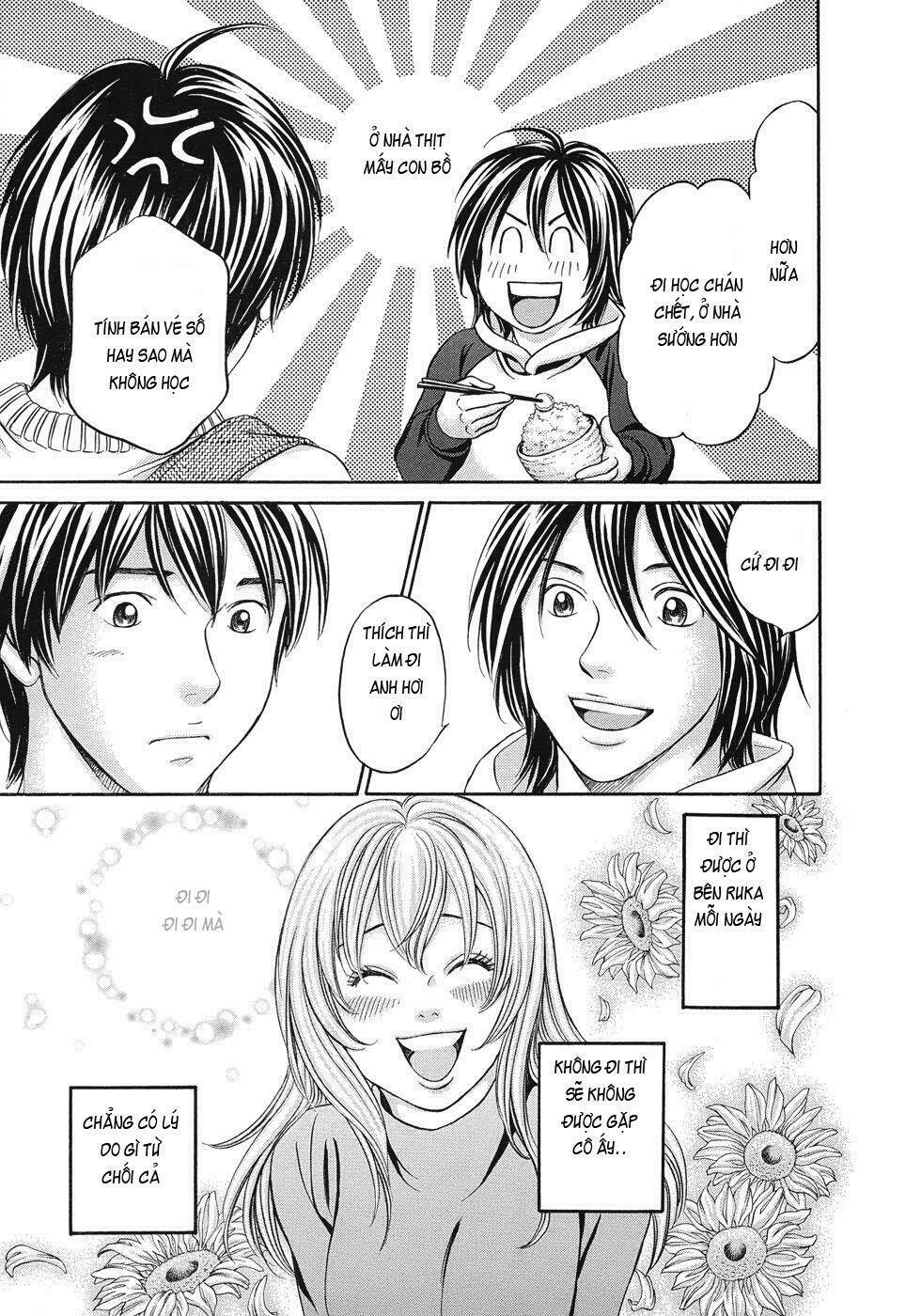 hetakoi chapter 12 15