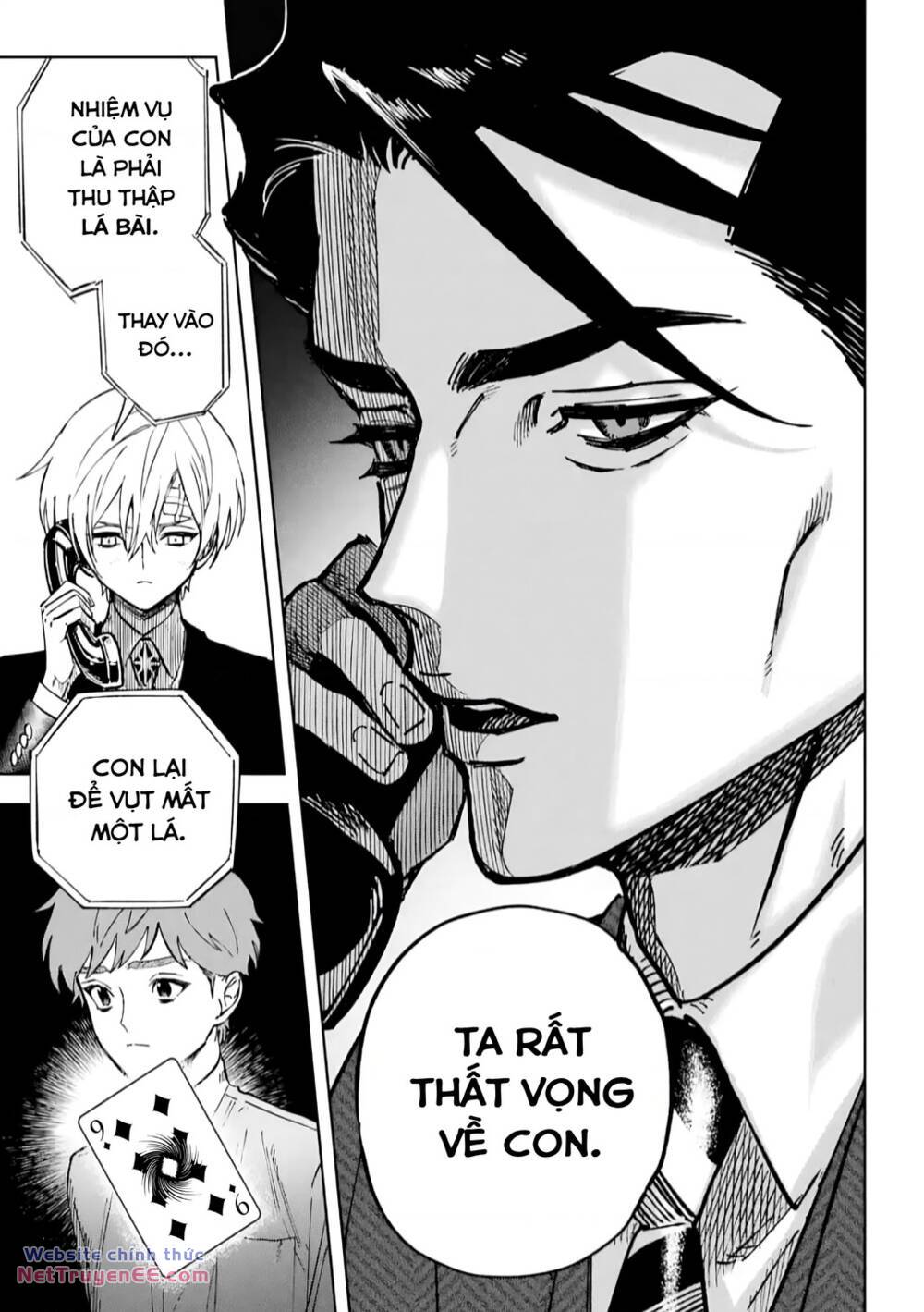 high card - 9 no mercy chapter 12.3 6