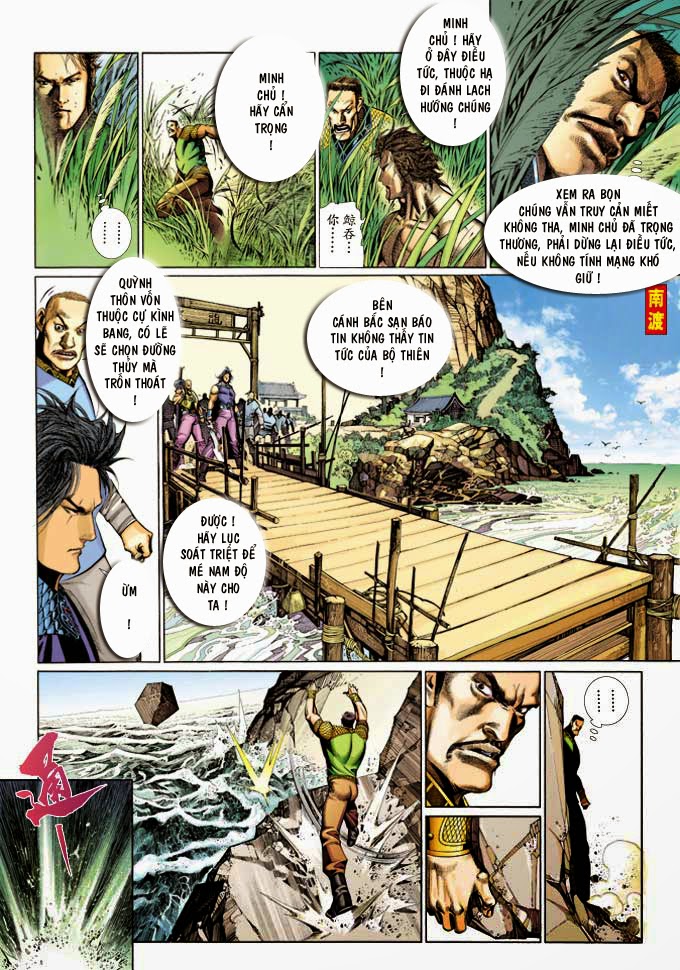 phong vân chapter 361 11