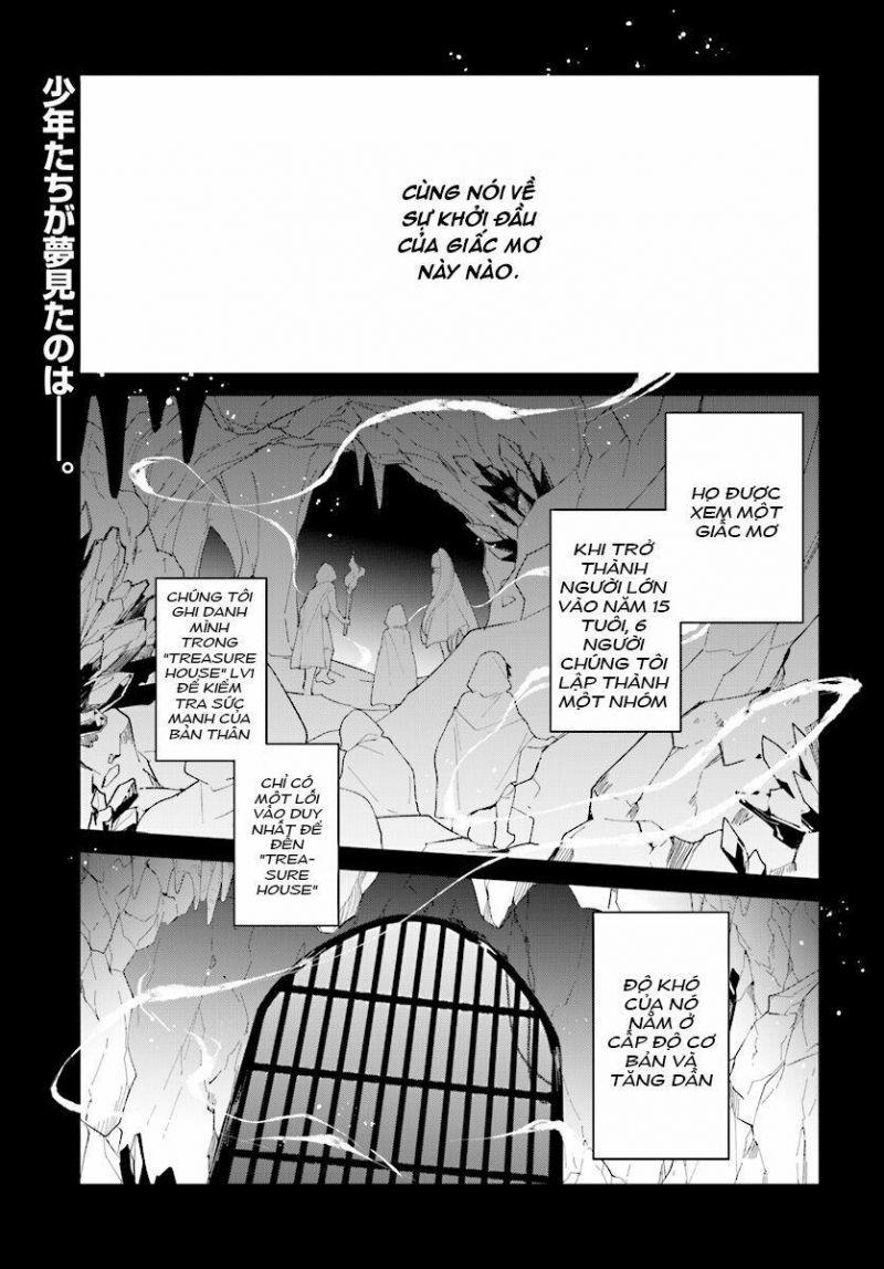 nageki no bourei wa intai shitai - saijiyaku hanta ni yoru saikiyou patei ikusei jutsu chapter 2.1 1