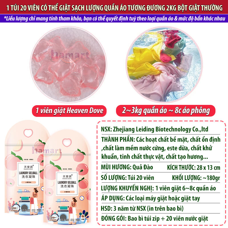 Túi 20 Viên Nước Giặt Quần Áo Heaven Dove 3 Trong 1 Hạt Giặt Xả Đồ Lưu Hương Thơm Đào Tiện Lợi