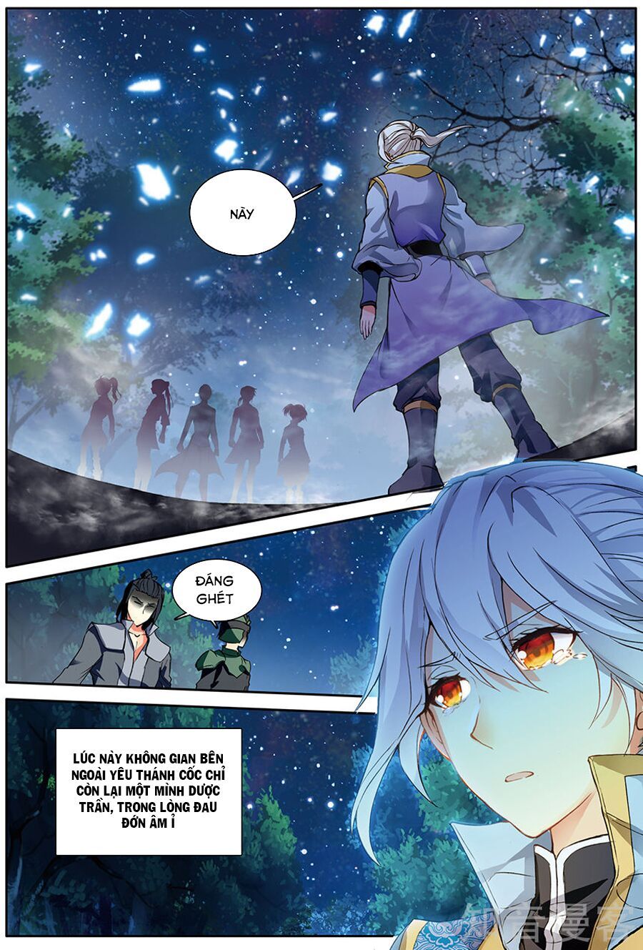 đấu phá thương khung tiền truyện truyền kỳ dược lão chapter 48 15