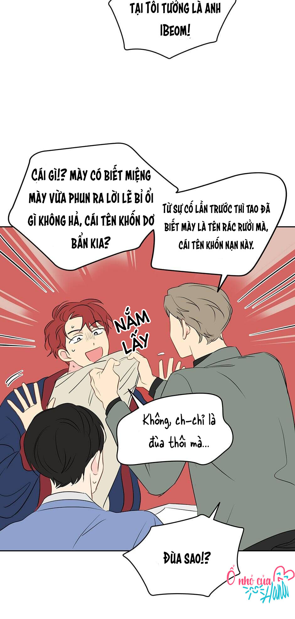 chỉ là giấc mơ thôi phải không? chapter 12 59