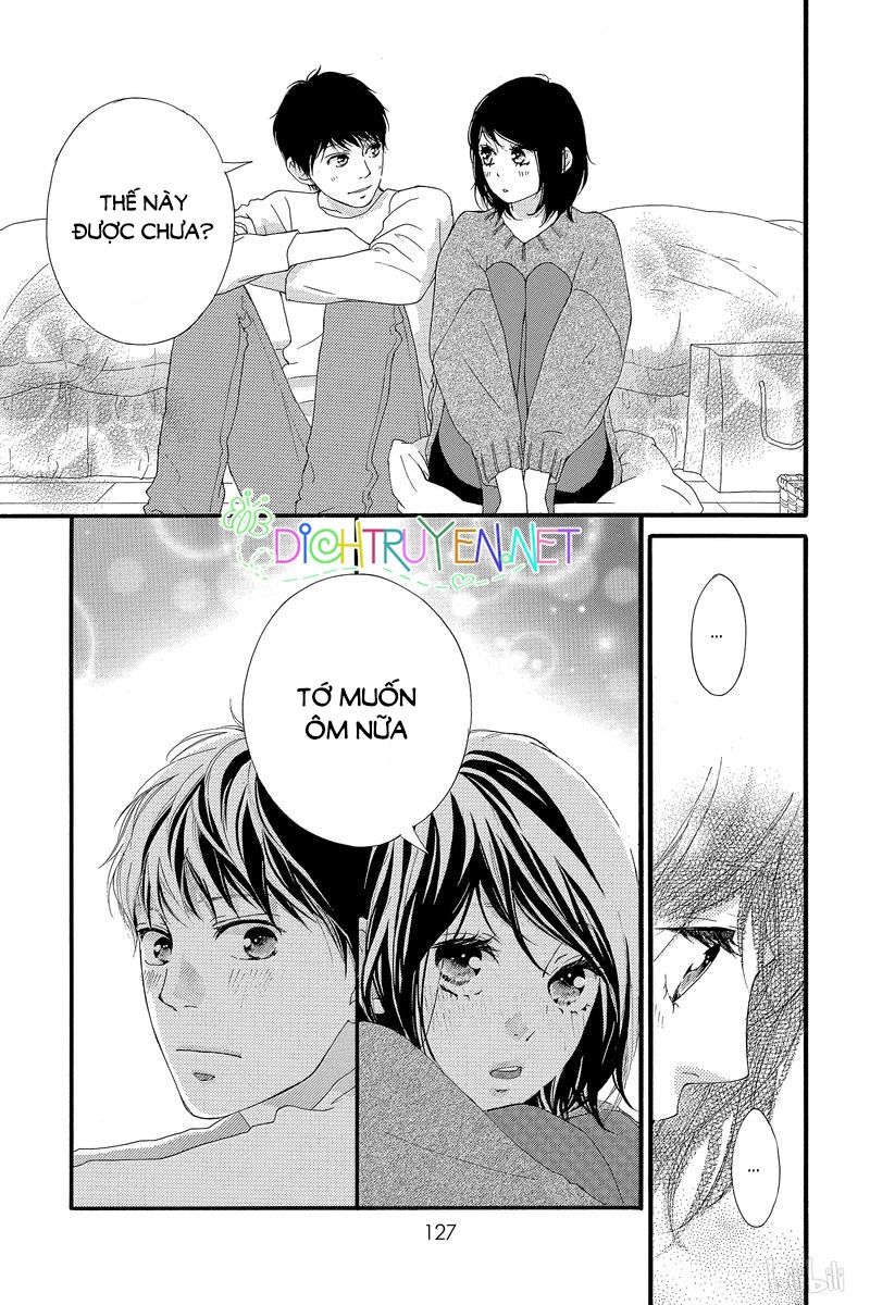 omoi, omoware, furi, furare chapter 43 34