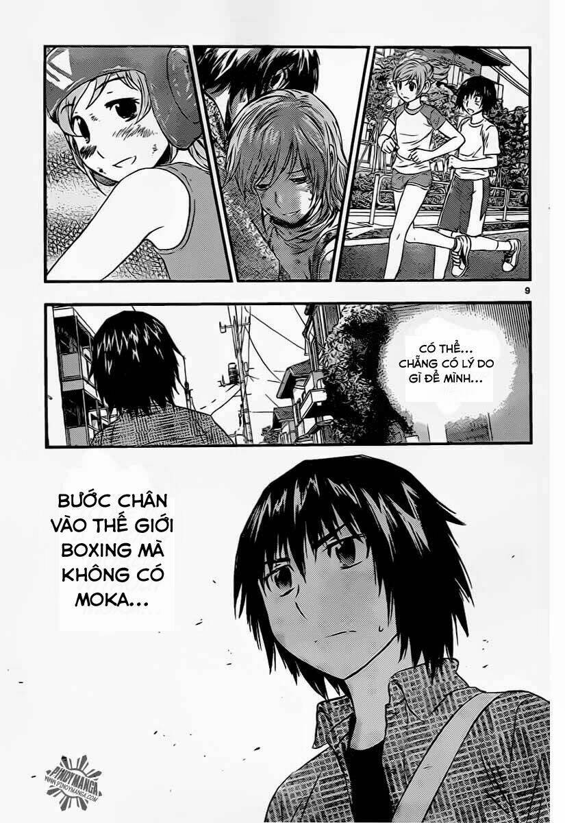 buyuden chapter 47 10