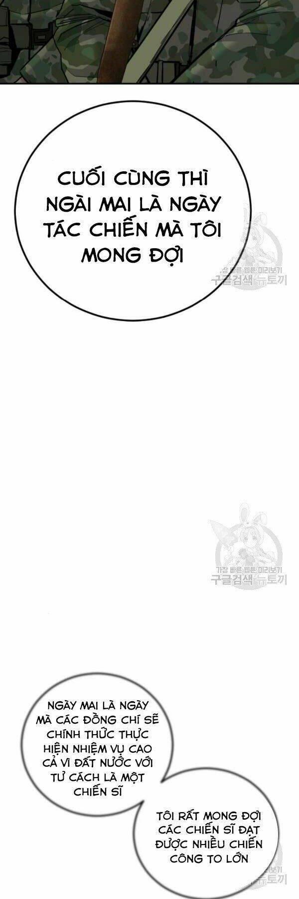 đặc vụ kim chapter 31 61