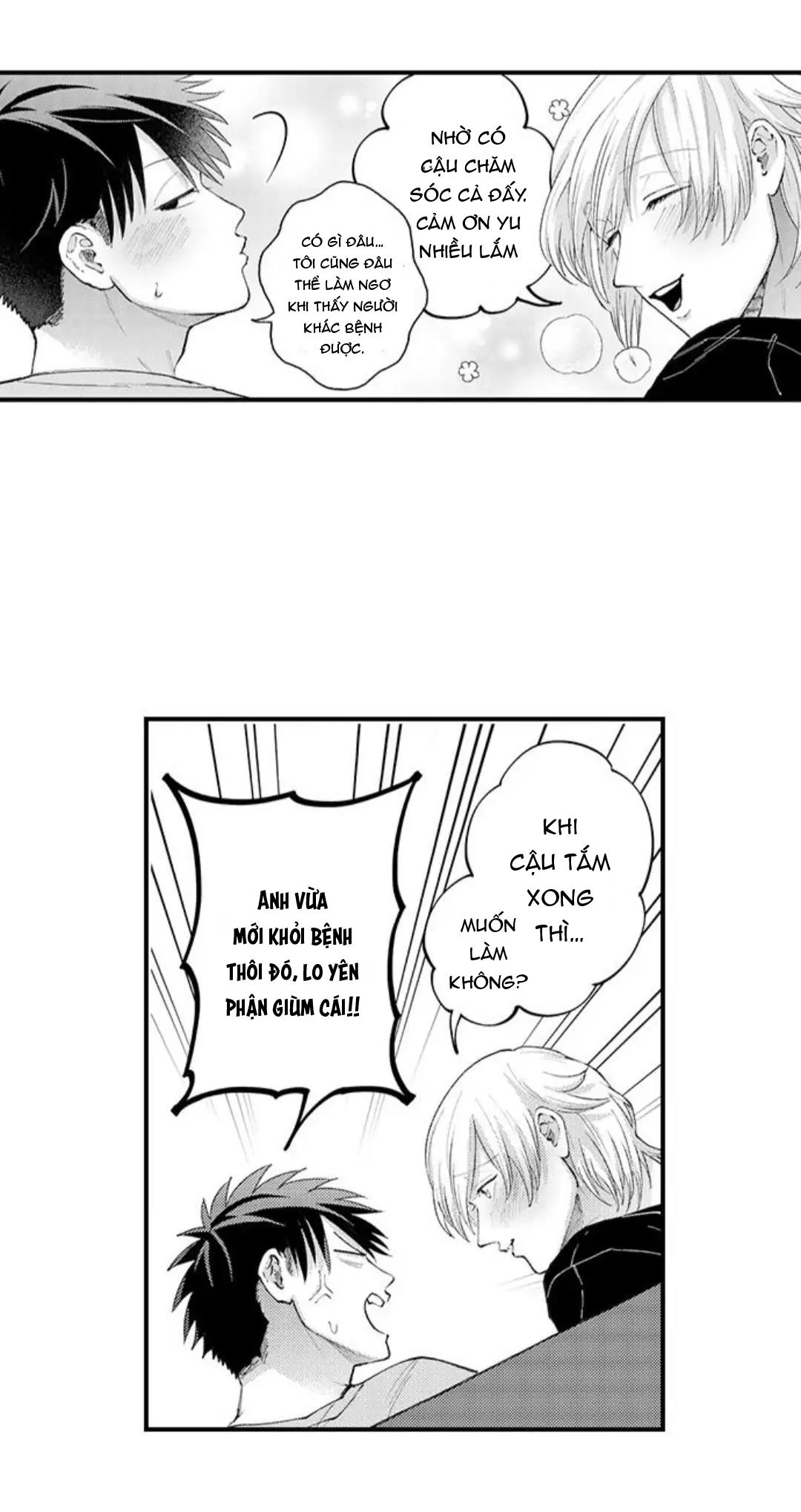 bị tán tỉnh bởi chàng trai lập dị chapter 89 17