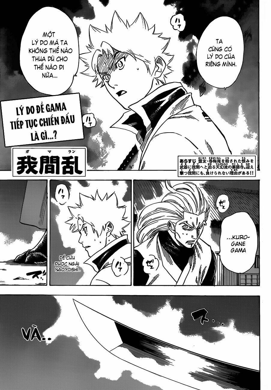 gamaran chapter 151 2