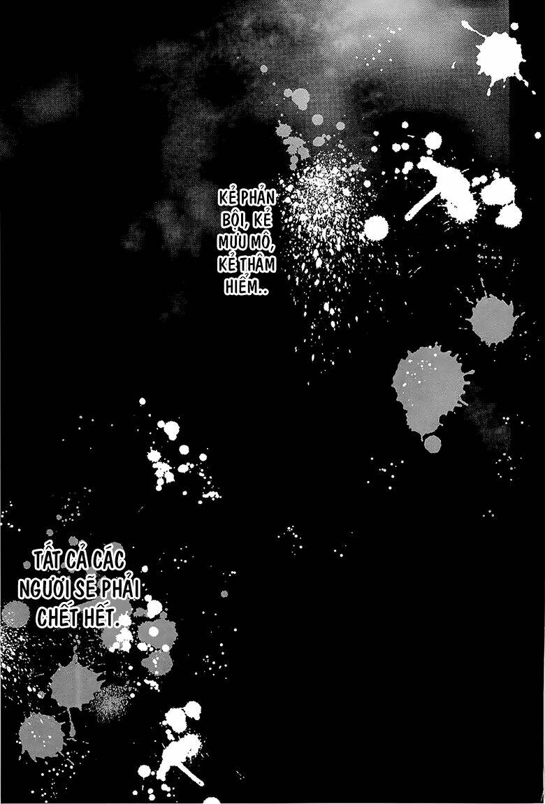 bungaku shoujo to ue kawaku yuurei chapter 5 18