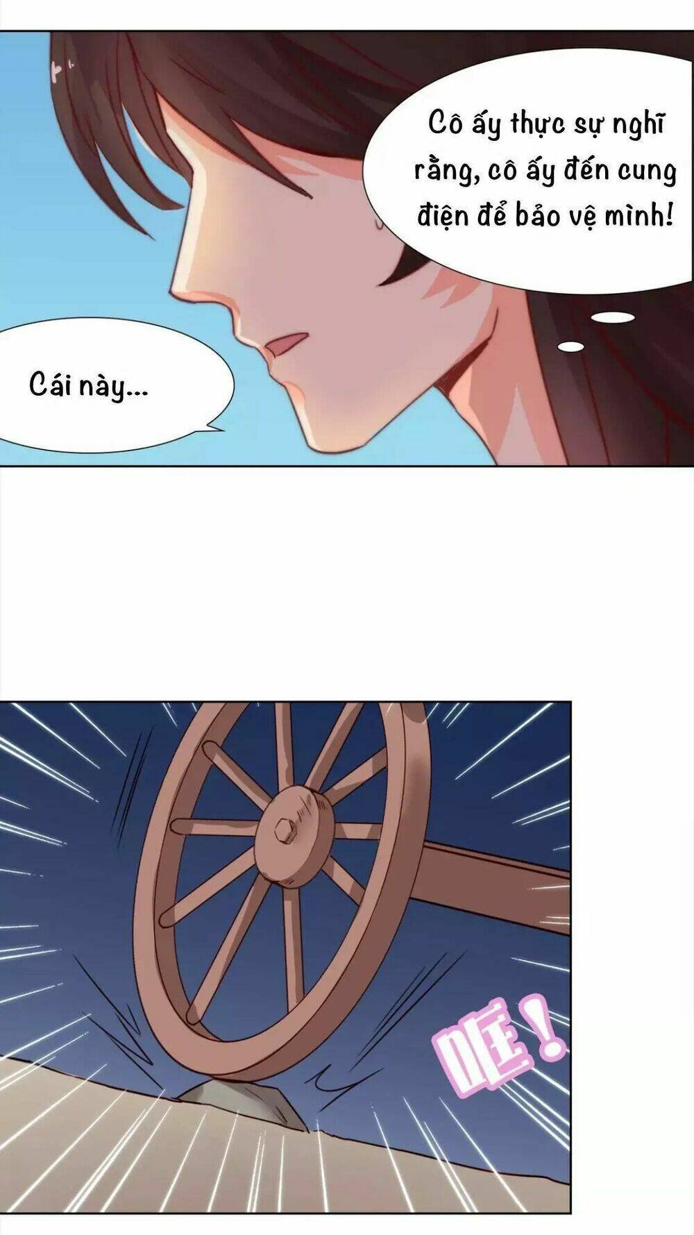 vương diệp, đuôi của ngươi đã biến mất chapter 11 22