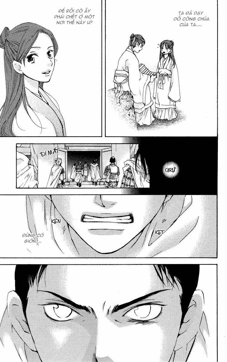 ninohime no monogatari chapter 2 7