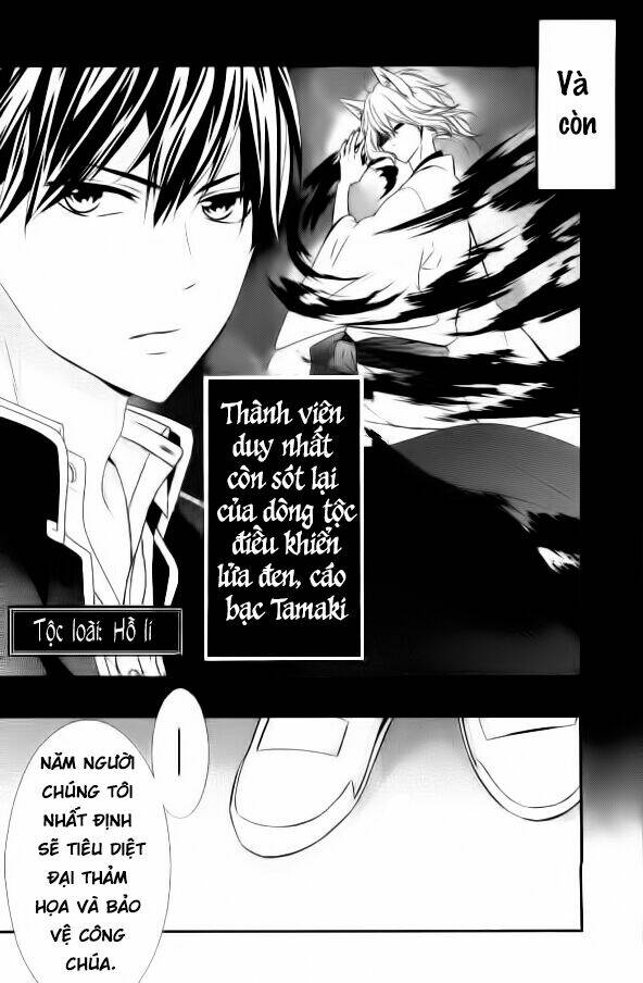 koi to kemono to seitokai chapter 6 7