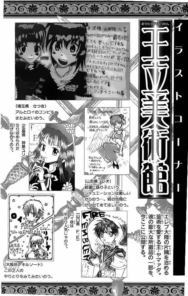 dấu ấn lửa chapter 32 40