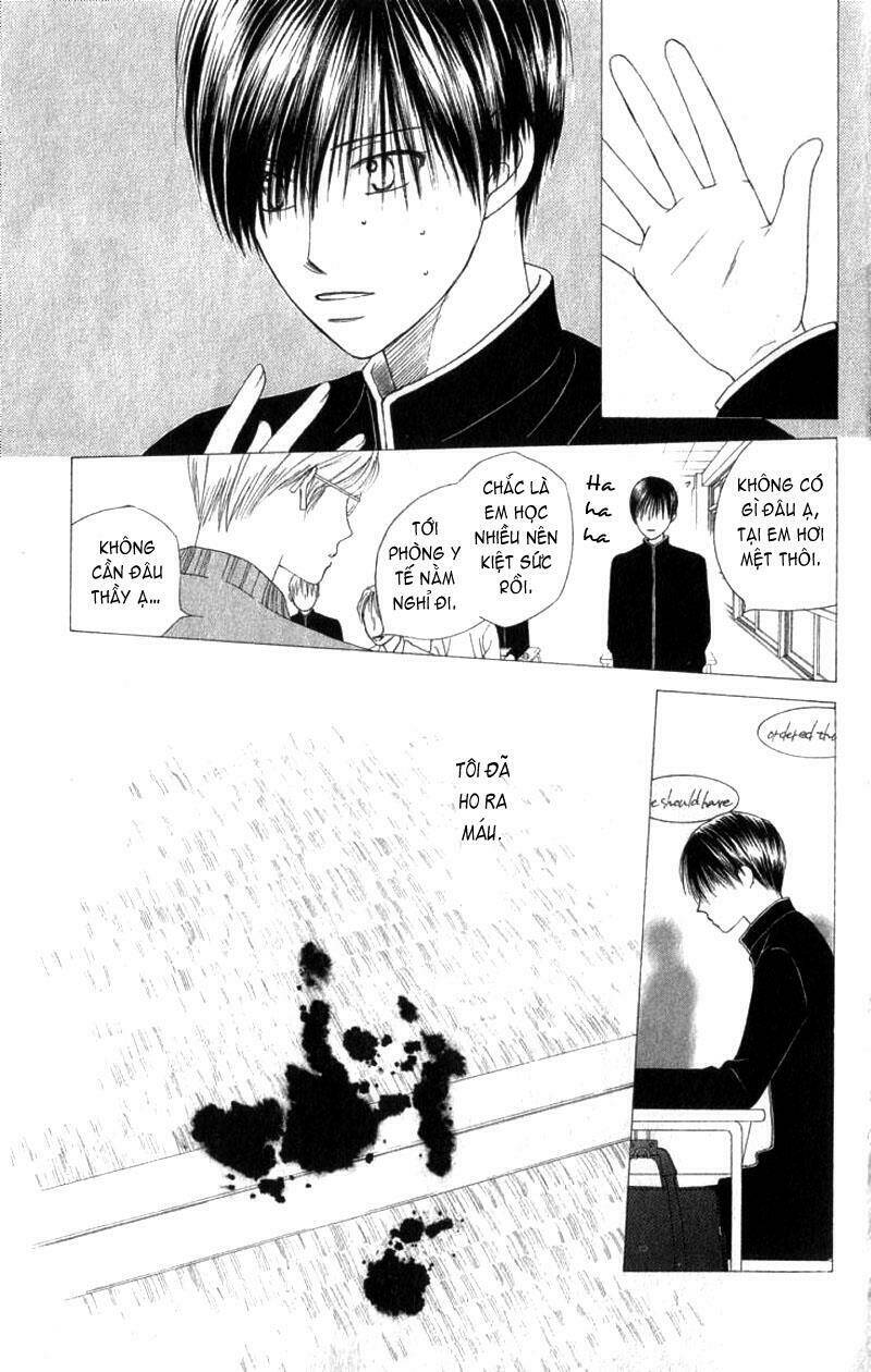 kare kano hajimemashita chapter 71 9