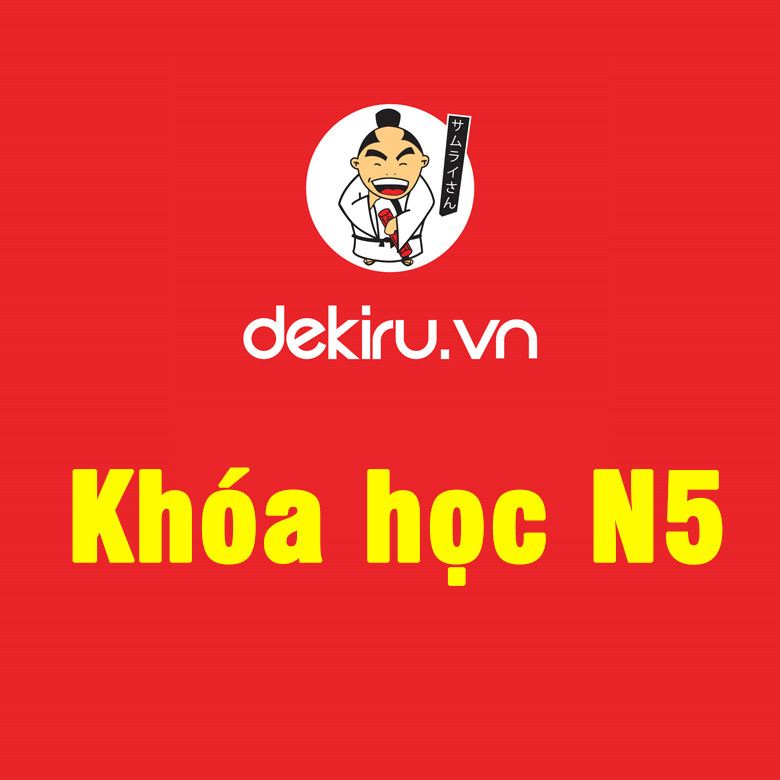 Tiếng Nhật online Dekiru N5