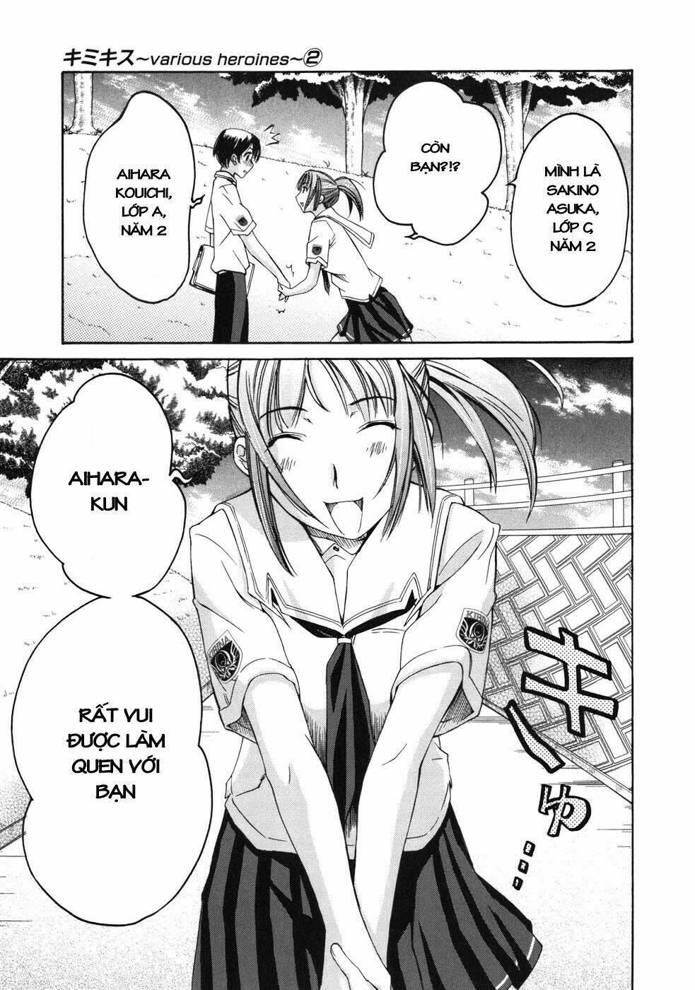 kimi kiss: various heroines chapter 9 19