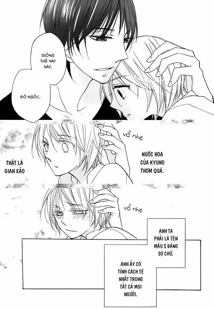 hotel la vie en rose chapter 1 37