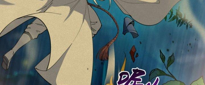 ẩn cư mười vạn năm, đời sau mời ta rời núi chapter 40 55