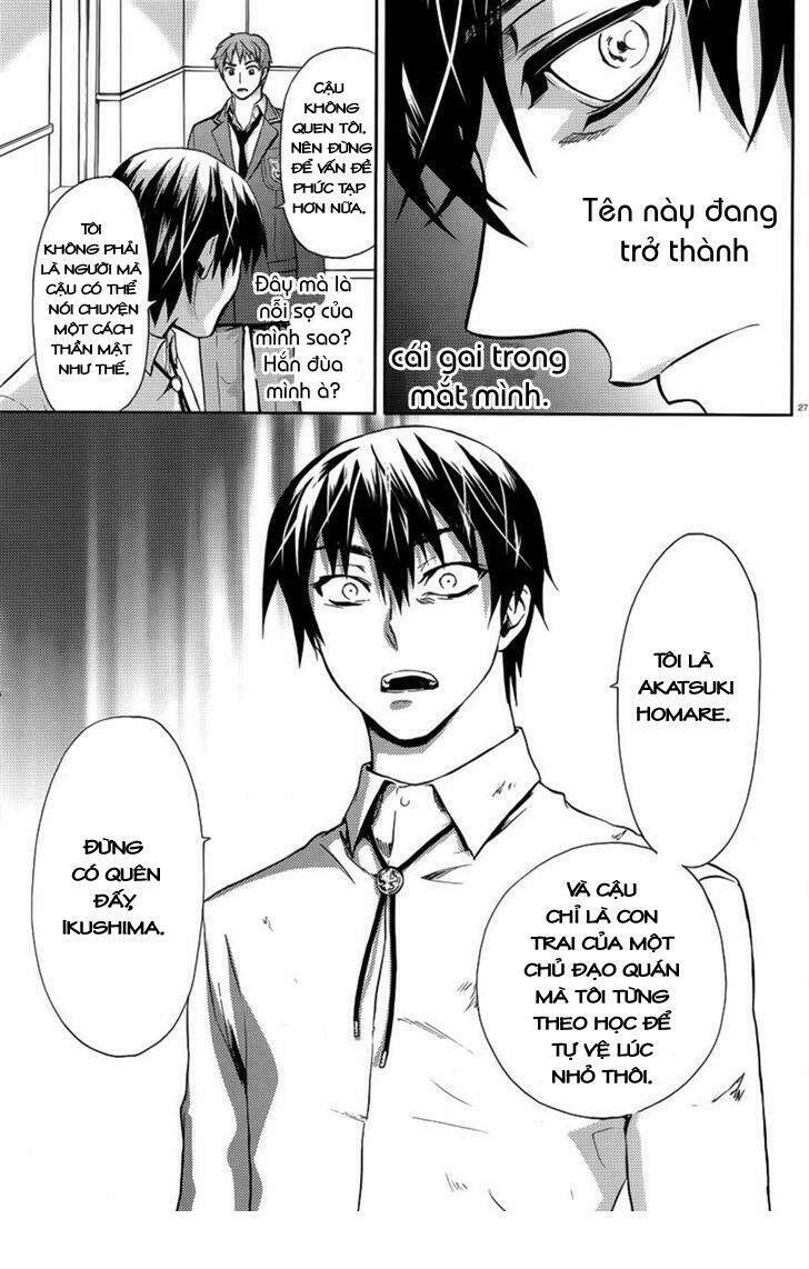 kyokou no ou chapter 3 28