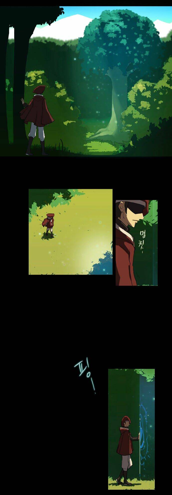 abide in the wind chapter 0 4