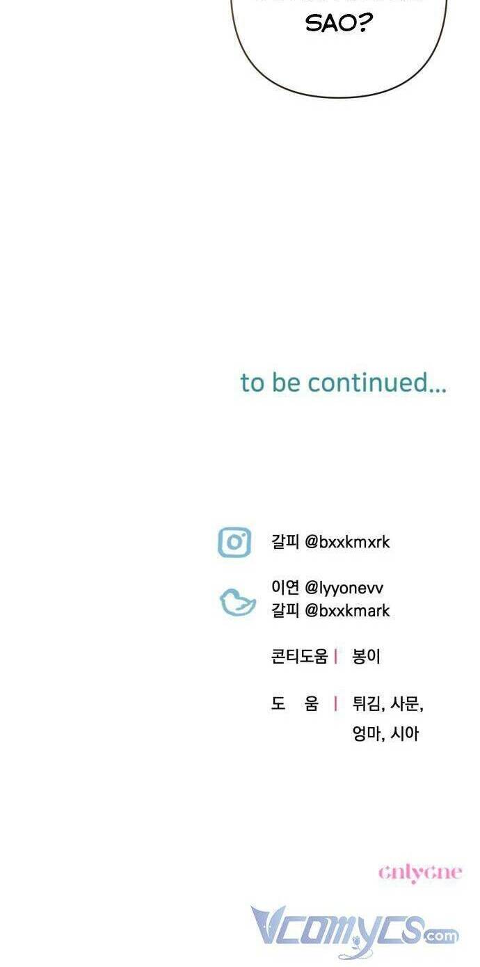 công nương mint bé nhỏ chapter 39 88