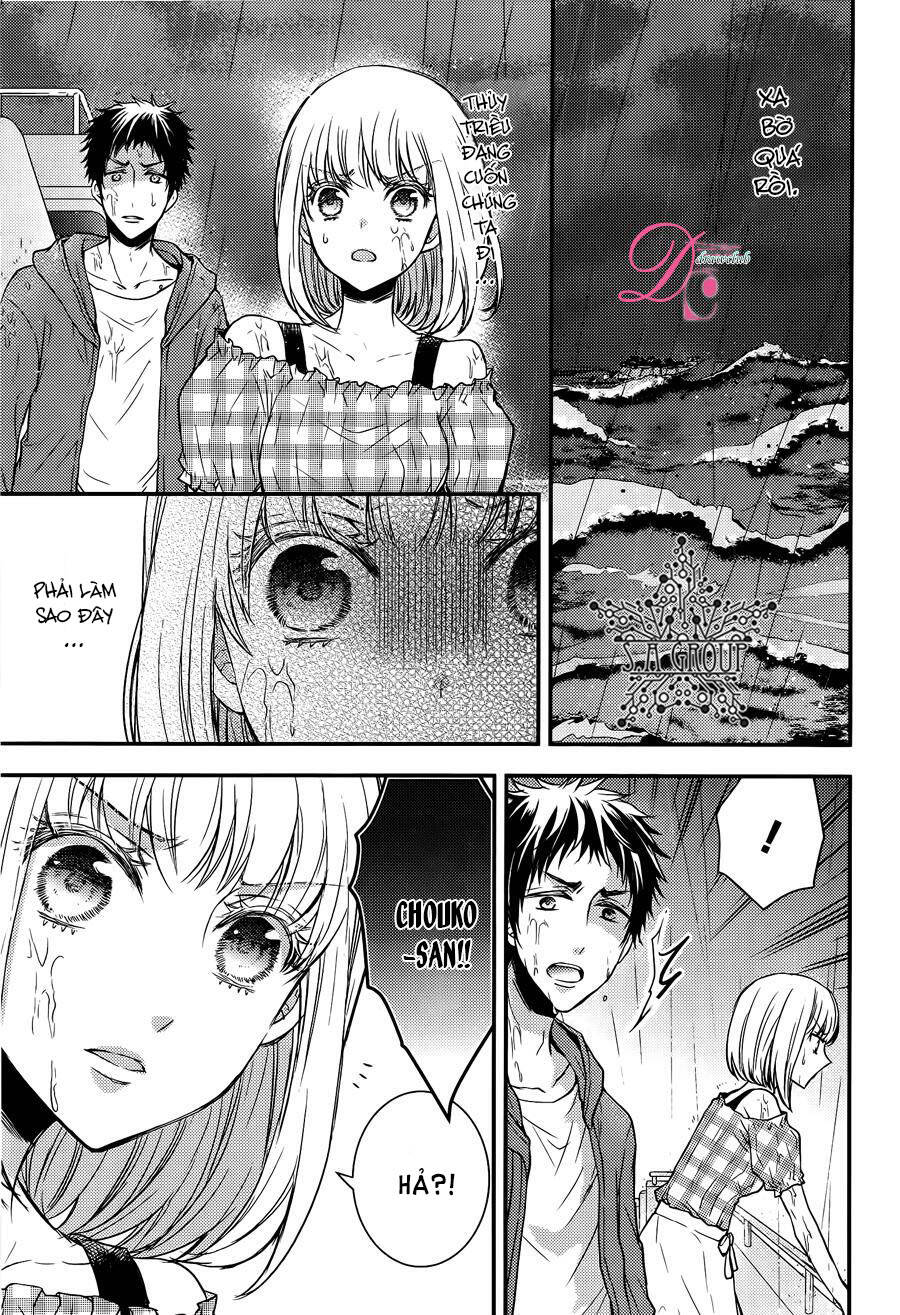 shinobi shijuusou chapter 11 47