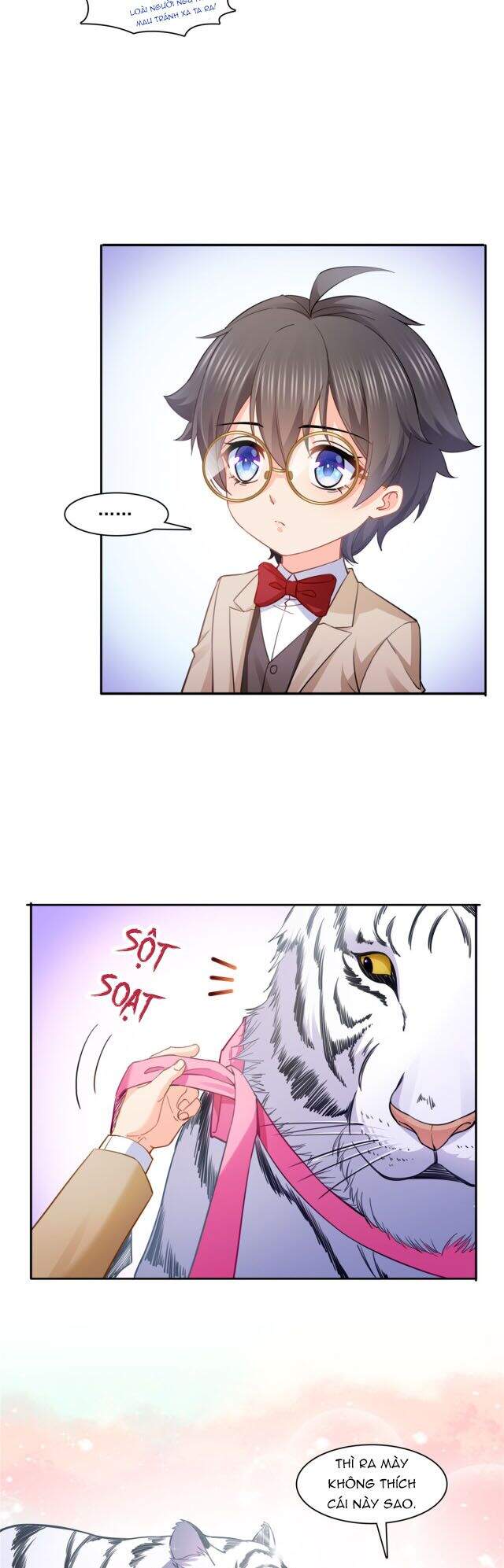 Hệt Như Hàn Quang Gặp Nắng Gắt chapter 208.1 6