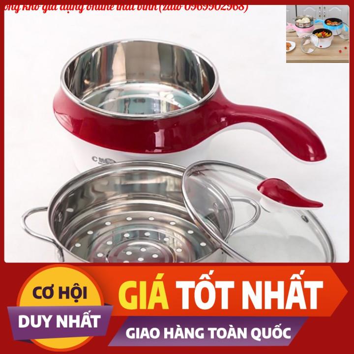 Nồi Điện Mini Hai Tầng Đa Năng kèm khay Hấp