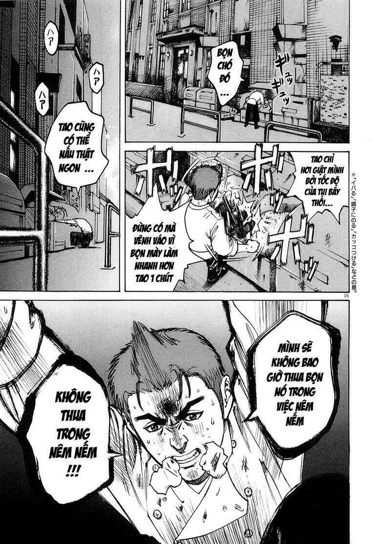 bambino chapter 2 15