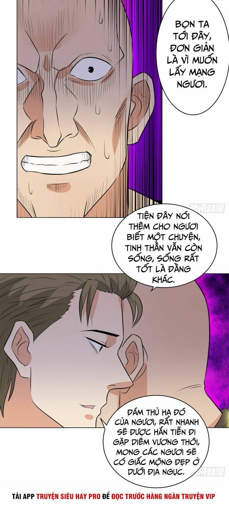 học viện cao thủ chapter 253 5